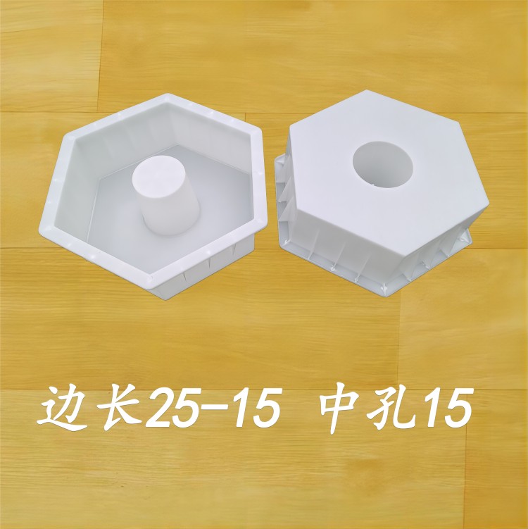 边长25-15 中孔15