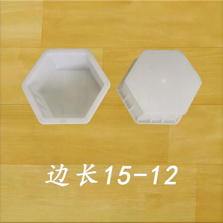 边长15-12