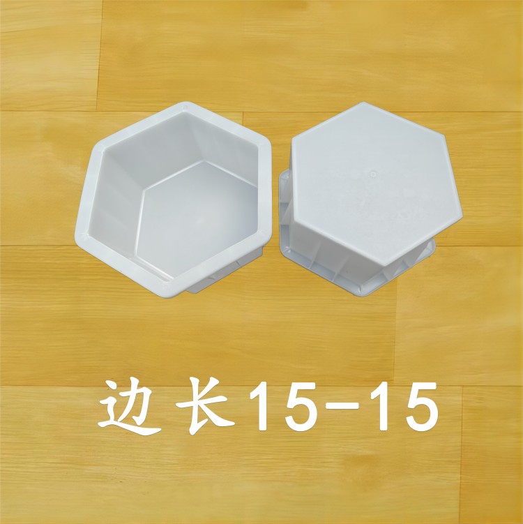 边长15-15