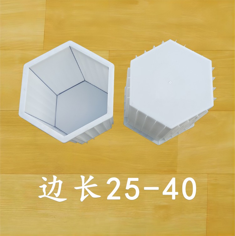 边长25-40