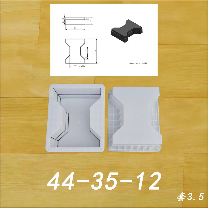 44-35-12