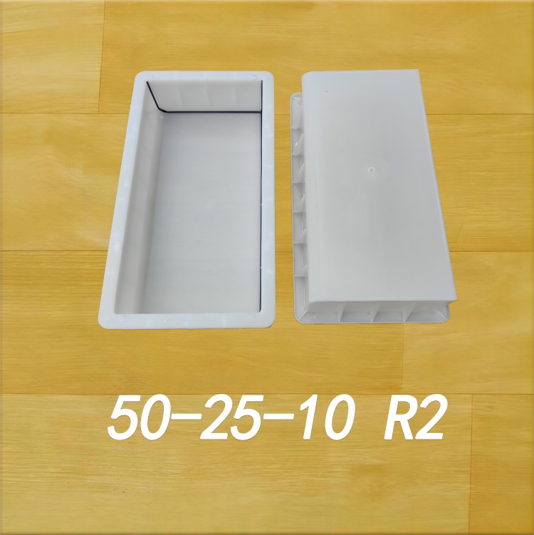 50-25-10 R2