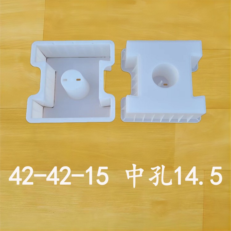 42-42-15 中孔14.5