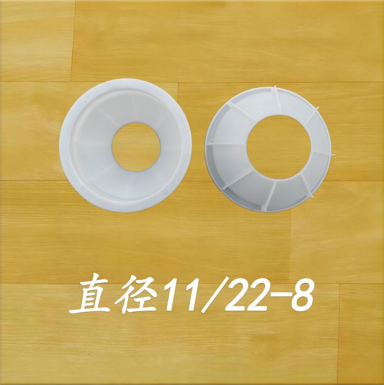 直径11/22-8