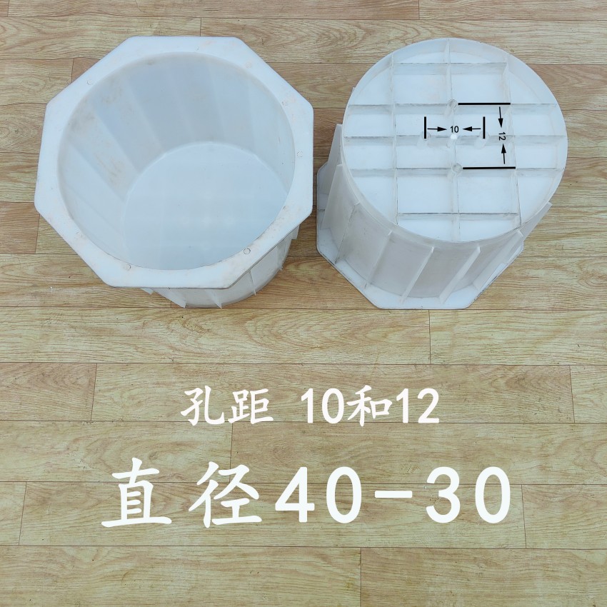 直径40-30