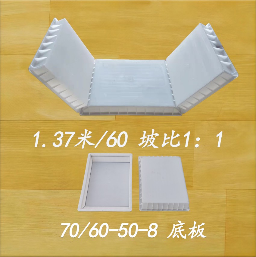 1.37米/60 破比1：1