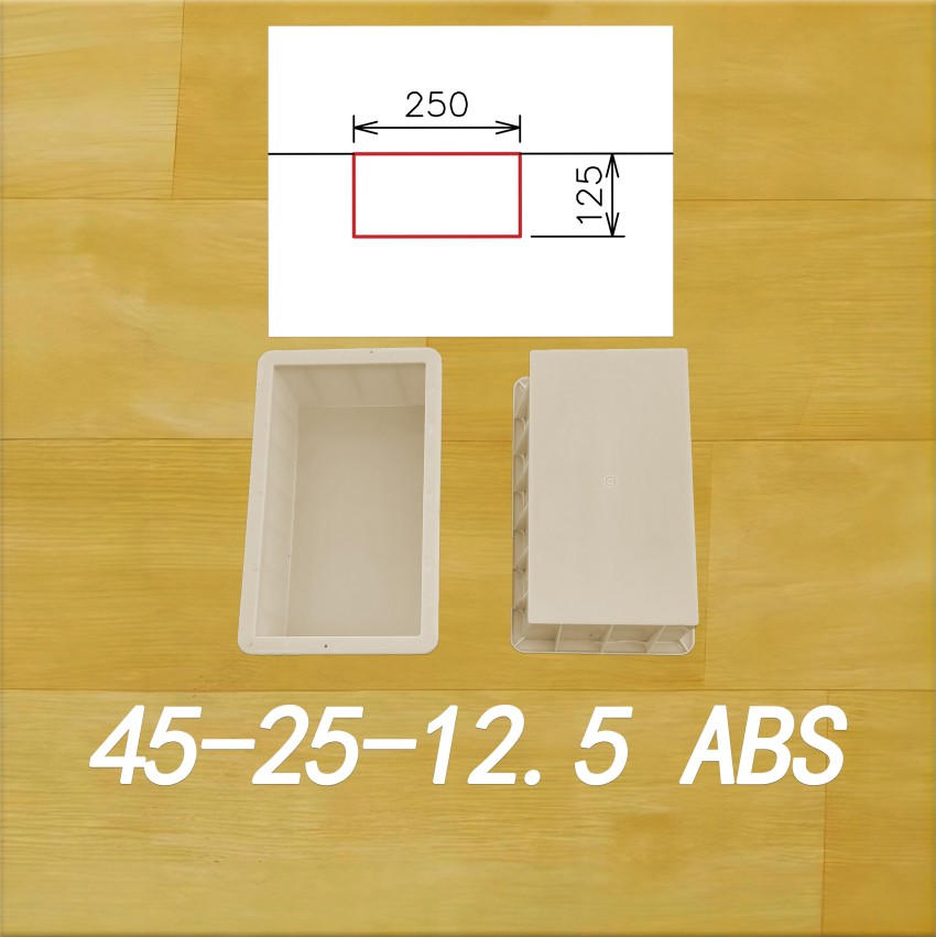 45-25-12.5ABS